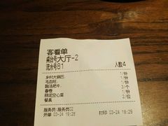 -百姓人家家常菜馆(大观·天地MALL店)