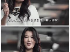 -保诚保险