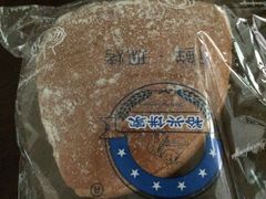 奶酪包-裕兴烘焙(新桥西路店)