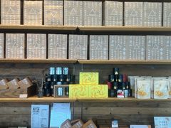 -去茶山(新光里店)