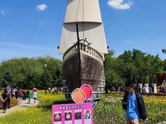 -长春公园(普阳街道)