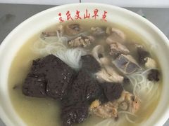 -文山荷鲜居(翠湖店)