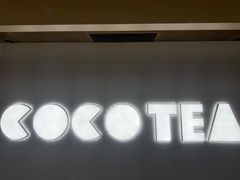 -CoCo都可(秀英万达店)