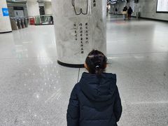 -螃蟹岬(地铁站)