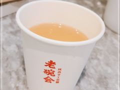 -老碗会·陕西手工面(中心书城店)