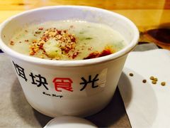 -饵块食光·云南有机手作饵块