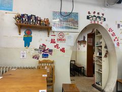 -炒豆合作社(东四总店)