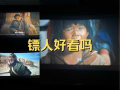 -飞扬影城(正佳IMAX店)