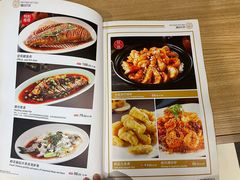 -胡记饭店(保工街店)