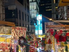 -一乐烧鹅(中环店)