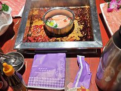 -二荆条·蜀鲜汇城市森林火锅