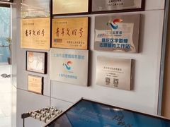 -元代水闸遗址博物馆