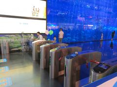 -成都浩海立方海洋公园