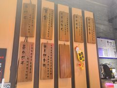 -寿奶茶·鲜奶与茶(合生汇购物中心店)