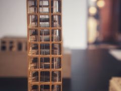 -设计共和 Design Republic