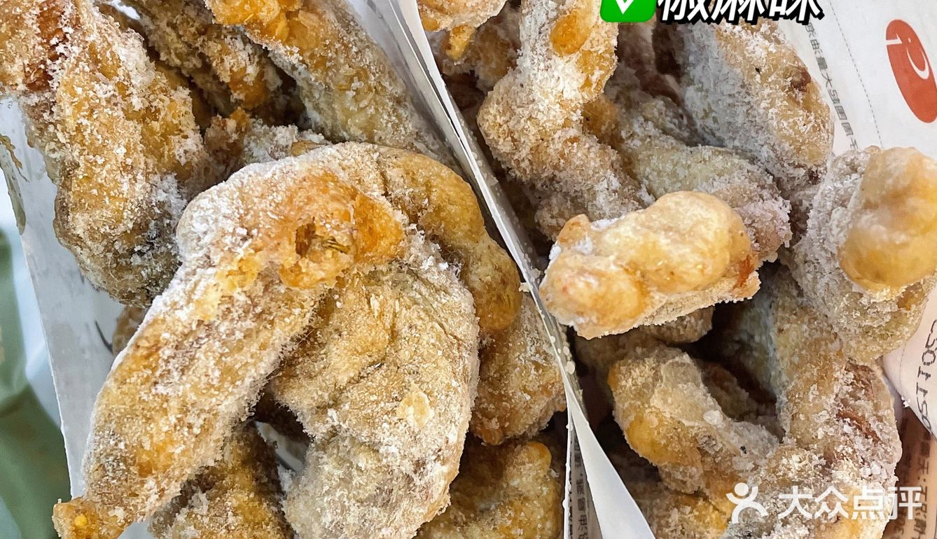 你见过这么大的？小酥肉吗…