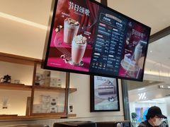 -Peet's 皮爷咖啡(乐峰店)