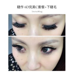 睫毛嫁接-光SPA科技美肤