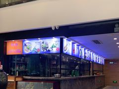 -饭怕鱼(阳光100店)