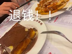 -大哥餐厅(西城花园店)