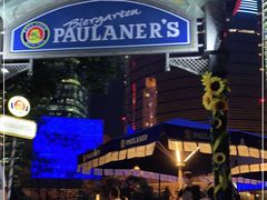 -宝莱纳餐厅(滨江店)