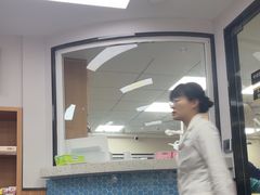 -联合动物医院(光谷诊疗中心)