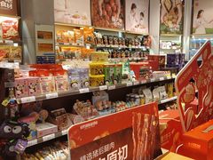 -万达广场(扬州邗江店)