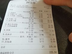 -张记焖窑·十五年专注焖烤(雍和宫店)