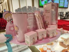 -Tims天好咖啡·贝果(东方广场店)