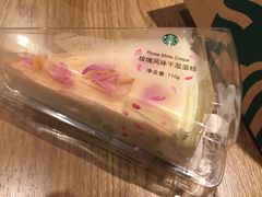 -星巴克(来福士2F店)