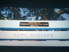 -浙影时代影城·宁波东门银泰店(原宁波时代电影大世界)