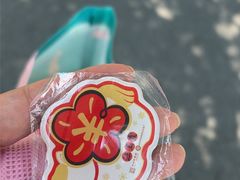 -汪玉霞(汉口里店)