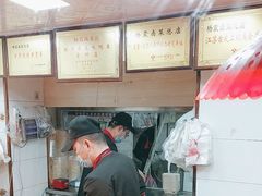 -杨震卤菜旗舰店