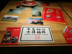 -味福记·本地特色菜(八一万达广场店)