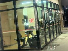 -乐刻运动健身(新浩e都店)