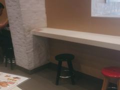 -永和大王(花好园店)