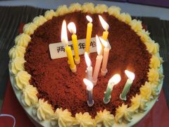 -派悦坊·甜品·蛋糕(日坛店)