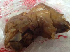 猪手-京八珍(和平东桥店)