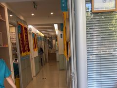-美迦爱-牙专科·兔科·骨科诊疗中心(北苑店)