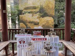 -广州神农草堂中医药博物馆