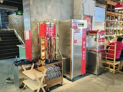 -袁记串串香(梁家巷店)