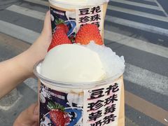 -茶力的小怪兽(梅林卓悦汇店)