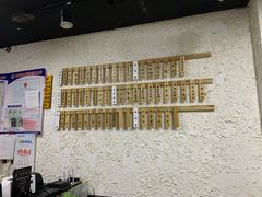 -董记面馆(漳州二路店)