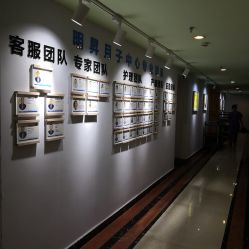 点击看大图 -明昇月子中心(番禺万达广场店)