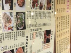 -葛记焖饼(伏牛路店)