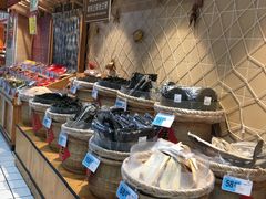 -大润发(王庄店)