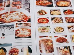 -天辣(金桥啦啦宝都店)
