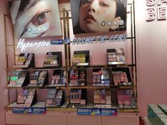 -4iNLOOK美瞳店(湖滨道购物中心店)