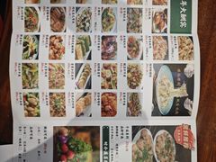 -顺德一品粥·20年凤城老字号(芳村店)