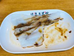 -冰泉豆浆馆(阳朔店)